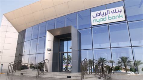 Riyad bank location